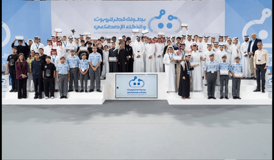 Qatar Robotics and AI Competition